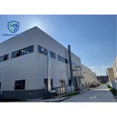 Factory facility photo 4