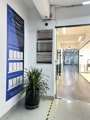 Factory facility photo 2