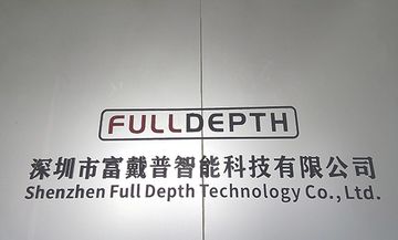 Factory and facilities of Shenzhen Full Depth Technology Co., Ltd.