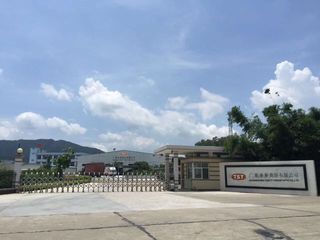 Factory facility photo 2