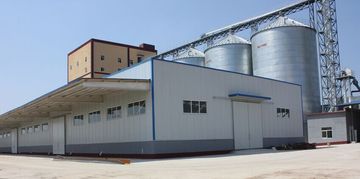 Factory facility photo 3