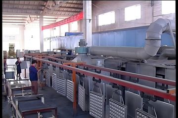Factory facility photo 4