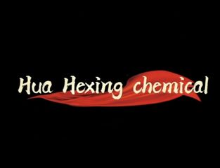 Factory and facilities of Hunan Hua He Xing Chemical Trading Co., Ltd.
