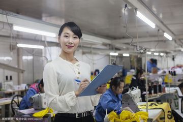 Factory facility photo 2