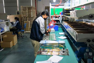 Factory facility photo 3