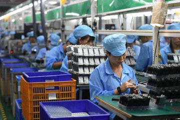 Factory facility photo 3