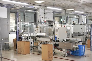 Factory facility photo 5