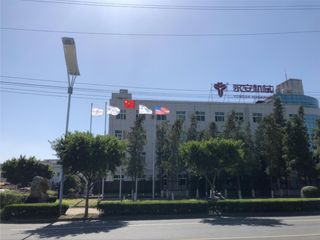 Factory facility photo 2