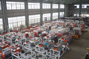 Factory facility photo 2