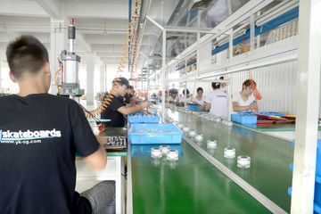 Factory facility photo 2