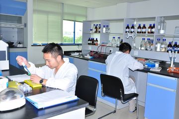 Factory facility photo 3