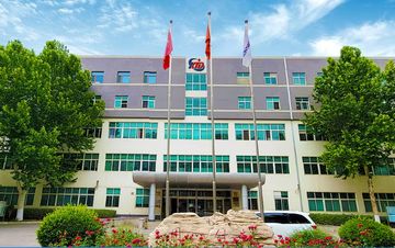 Factory and facilities of Beijing Konted Medical Technology Co., Ltd.