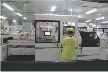 Factory facility photo 2