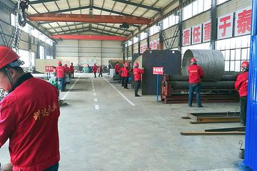 Factory facility photo 4