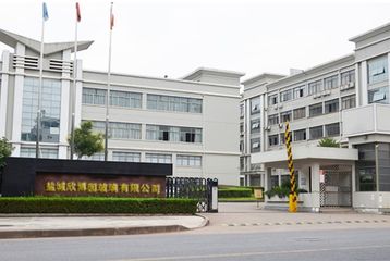 Factory facility photo 2