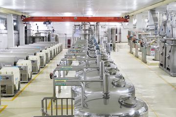 Factory facility photo 3