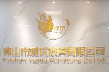 Factory facility photo 2