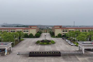 Factory facility photo 2