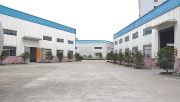 Factory facility photo 3
