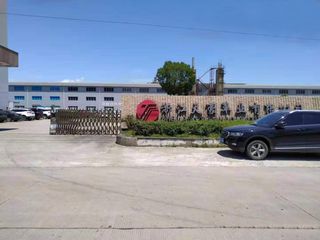 Factory facility photo 2
