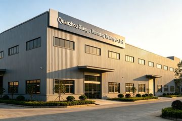 Factory facility photo 2