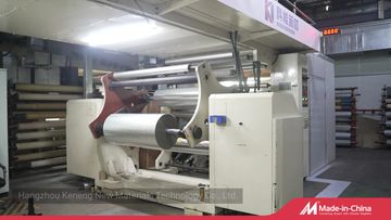 Factory and facilities of Hangzhou Keneng New Materials Technology Co., Ltd.