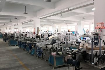 Factory facility photo 4