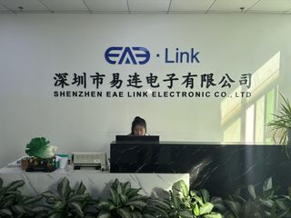 Factory facility photo 2