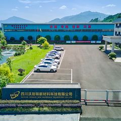 Factory and facilities of Sichuan Wonaixi New Materials Technology Co., Ltd.