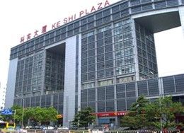 Factory and facilities of Beijing Shipuller Co., Ltd.