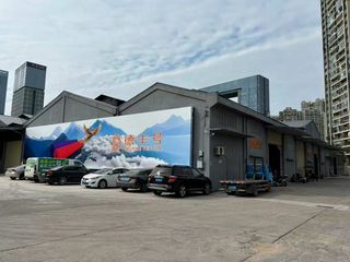 Factory facility photo 4