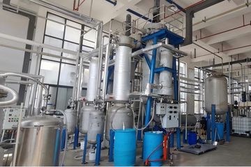 Factory facility photo 3