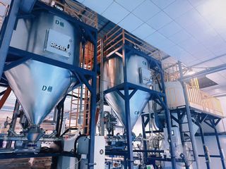 Factory facility photo 2