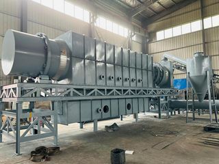 Factory facility photo 2