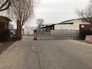 Factory facility photo 2