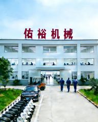 Factory and facilities of Yuhuan Youyu Machinery Factory