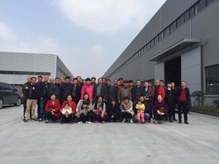 Factory facility photo 3