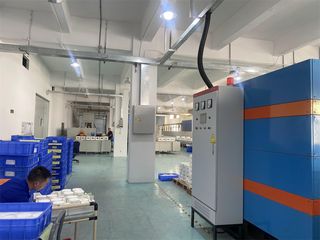 Factory facility photo 3