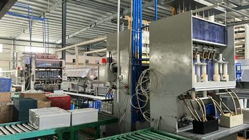 Factory facility photo 4