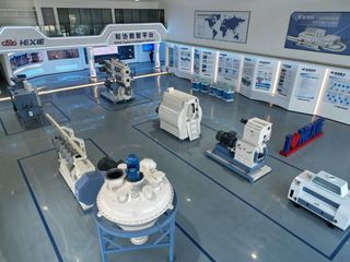 Factory facility photo 3