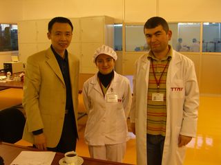 Factory facility photo 3