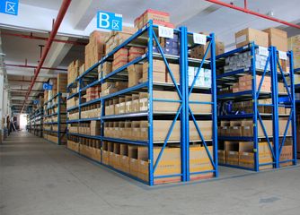 Factory facility photo 5