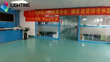 Factory and facilities of Shenzhen Lightingart LED Display Co., Ltd.