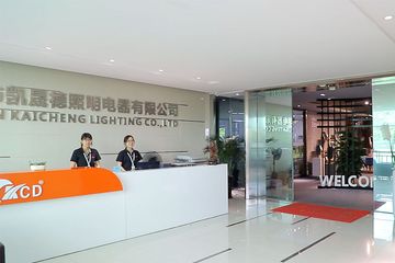 Factory facility photo 3