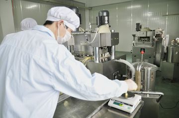Factory facility photo 5