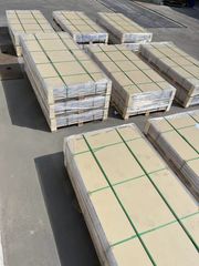 Factory and facilities of Mars Home Co., Ltd.