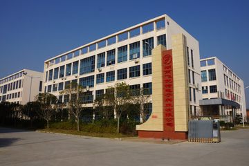 Factory facility photo 2