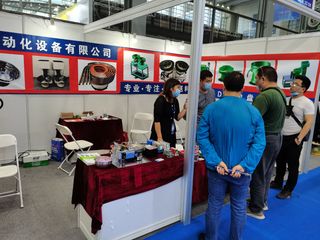 Factory facility photo 5