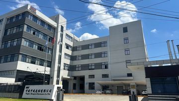 Factory facility photo 2