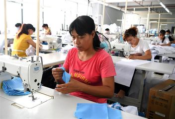 Factory facility photo 5